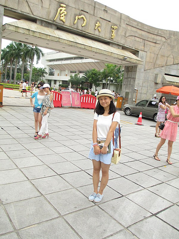 我是重庆理科生的,想要考厦门大学,至少需要多