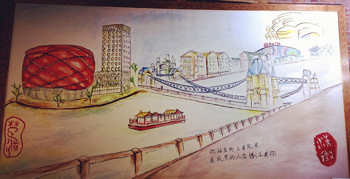 错过了高铁车,网站购票也没取,第二天到火车站