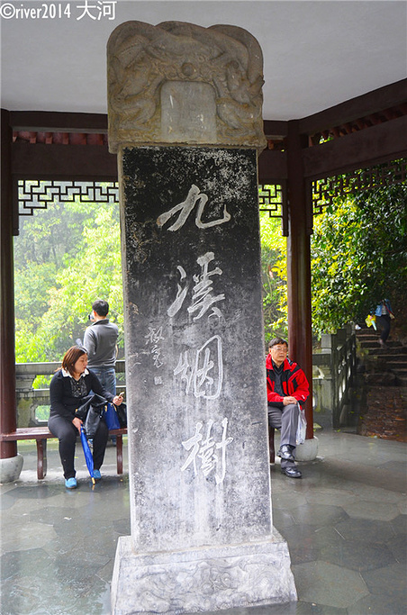 2011定额人工费工日怎样计算-人工费=∑(工程