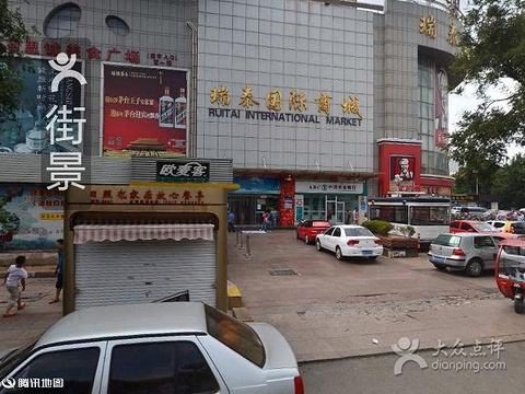 <em>利群</em>瑞泰国际商城<em>女装品牌</em>都有哪些-<em>利群</em>网上