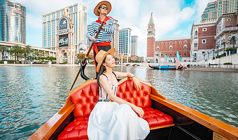 大三巴牌坊+澳门渔人码头+澳门回归贺礼陈列馆+澳门威尼斯人度假区一日游【深圳出发/走深中通道/品质纯玩线】