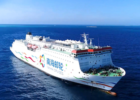 【酒景套餐】三亚-南海之梦号邮轮★西沙群岛|银屿岛+全富岛双岛畅玩4天3晚【一价全含|管家服务|爸妈放心游】