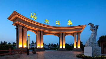 【酒景套餐】汤池温泉门票+汤池温泉度假村酒店+双早