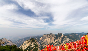 西安华山一日游【华山论剑丨市区接送+多线路可选丨赠送全天旅游保险丨品质纯玩】