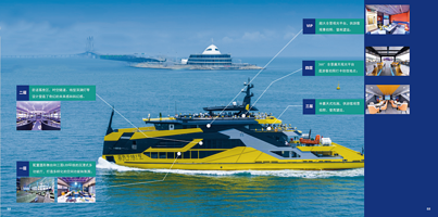 珠海港珠澳大桥海上观光/夜游海上光影剧【九洲港码头出发/无需港澳通行证/日航港珠澳大桥穿梭/夜航观光影剧】