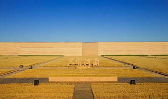 【官方酒店】只有剧场酒店含双早+双人只有河南·戏剧幻城2日门票+可选双人建业电影小镇门票