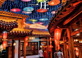 本溪小市一庄一日游【沈阳起止】