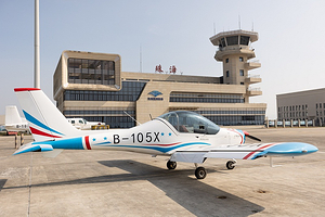 珠海莲洲机场固定翼飞行体验【专业机长一带一/可体验驾驶】