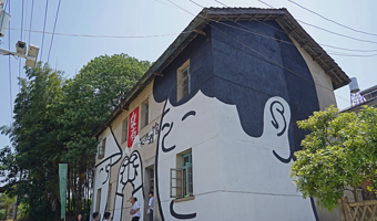 景德镇瑶里景区+浮梁县新平村瓷宫+寒溪村+东埠古码头一日游【纯玩小团+含瓷宫门票+上门接送】