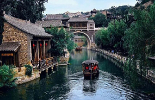 北京古北水镇一日游【纯玩无购物，多个集合点，方便出游】