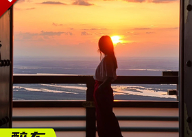 黑瞎子岛旅游区+东极阁+东极艺术馆一日游【上门接送◆6人小团◆舒适纯玩◆一价全含】