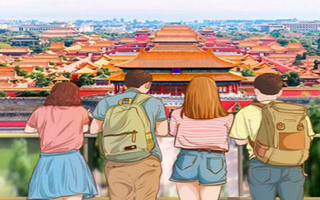 【私家团】北京景山公园半日游*秀才说VIP精讲团