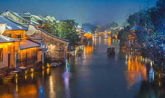 嘉兴乌镇+西栅夜游一日游【精致团/一价全含/自主发班/品质保障/无购物】