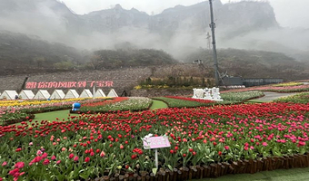 京娘湖一日游【邢台出发】