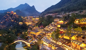 望仙谷景区+婺源篁岭景区二日游【婺源出发•日游+夜游望仙谷•悬崖灯光夜景+小布达拉宫+纯玩无购物+悉心陪同】