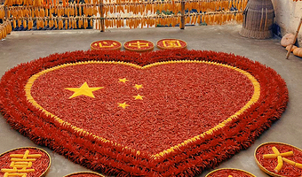 婺源篁岭+三清山风景区二日游【中午出发•上门接送•打卡天上人间•仙境三清山•含1晚品质酒店•纯玩无购物•】