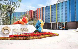 【2大1小套餐】天津熊出没酒店1晚+4份早餐+2大1小天津方特门票套餐（2天多次入园）【官方正品】