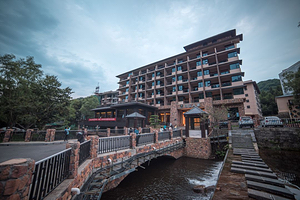 【酒店套餐】洛阳白云山景区内白云人家度假酒店2天1晚+白云山门票自驾景区观光车含早餐