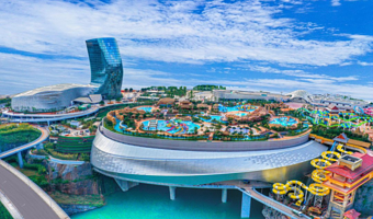 【酒店套餐】长沙大王山假日酒店1晚+可选2人湘江欢乐海洋世界/欢乐雪域娱滑雪/欢乐水寨/国际大马戏套餐+双早