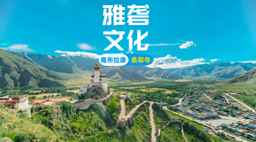 山南桑耶寺+雍布拉康+昌珠寺一日游【雅砻文化溯源丨送经钢柬.小团出行.含讲解，含午餐】