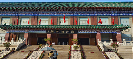 荆州荆州博物馆半日游【荆州博物馆的门票预约+耳麦+人工讲解服务】