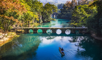 黄果树景区+荔波小七孔景区+西江千户苗寨+青岩古镇五日游【管家壹号，住西江真纯玩，免费接送站】