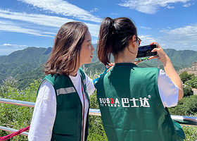 慕田峪长城+颐和园+圆明园一日游【巴士达Busda景区专线|已含摆渡|深度讲解|一站直达】