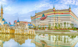 【五星度假】宁波开元名都大酒店1晚，可选罗蒙环球乐园（室内室外乐园）/单房套餐,享早餐欢迎水果