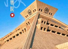 河南博物院半日游【2H深度讲解+无线耳麦+帮约门票】【泱泱华夏，择中建都】