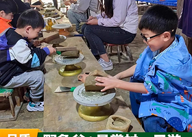 野象谷+曼掌村一日游【亲子体验制傣陶+刻贝叶经+造纸+寻野象踪迹】