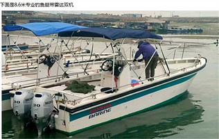 广西北海外沙岛出海海钓体验【包船/散拼出海观光海钓+含钓具鱼饵】