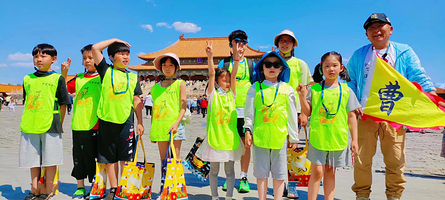 故宫博物院一日游【宫候旅行★儿童单飞★名师讲解★神兽回营】