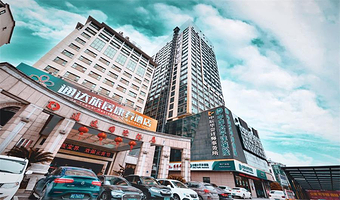 【酒店套餐】张家界通达国际酒店+张家界国家森林公园/天门山/大峡谷玻璃桥/魅力湘西/天门狐仙/72奇楼门票2张