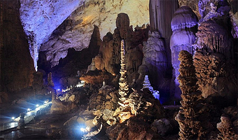 织金洞一日游【已含景区电瓶车+景区保险   贵阳出发】