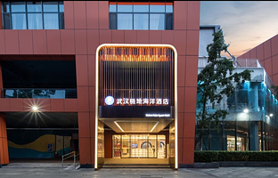 【酒店套餐 】武汉极地海洋酒店1晚+2张/3张/4张武汉极地海洋世界门票(2日无限次入园)可选+大马戏+含早