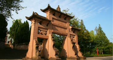 重庆钓鱼城+文峰古街一日游【2-8人拼小团游、赠送官方讲解，钓鱼城被中外历史学家誉为“上帝折鞭之处”】