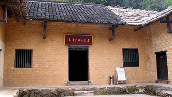 刘少奇故居+毛泽东故居+毛泽东广场+花明楼景区一日游【韶山花明楼纪念馆一日游散拼大团】