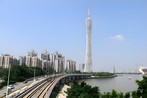 广州白云山+黄埔军校旧址纪念馆+陈家祠一日游【珠江夜游-岭南明珠，登高越秀层楼现 云山锦绣雄高耸】