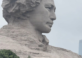 湖南博物院+岳麓书院+橘子洲+火宫殿+坡子街牌坊一日游【长沙VIP精致小团一日游（2-15人）】