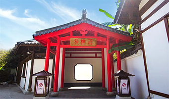 【酒店套餐●私汤温泉】武义唐风花神汤国风别院一房一院一私汤，赠送公共温泉门票+早餐