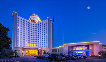 【酒店套餐●自驾游】横店影视城四星国贸大厦酒店+横店影视城门票+早餐+重复入园+演出秀攻略