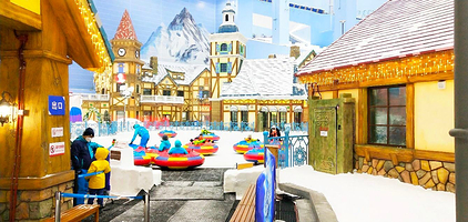 【酒店套餐】广州融创花间堂·悦雪1晚+双早+可选广州融创乐园/热雪奇迹娱雪/滑雪多种双人套餐