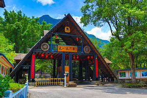 【酒店套餐】九州驿站(英德天门沟驿站树屋村)住宿1晚含双人早餐+双人无限次树上汤泉+天门浴