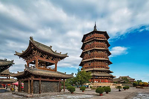 大同悬空寺+应县木塔景区一日游【可登临/全程轻松游、优秀导游全程讲解。纯玩团】