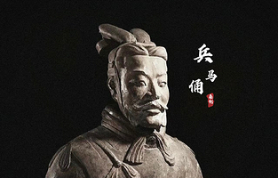 西安秦始皇帝陵博物院(兵马俑)半日游【可选懒人班/赠讲解+耳麦】