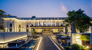 【庐山山顶酒店】曙光铂悦酒店（庐山牯岭街店）+1晚+2份早餐