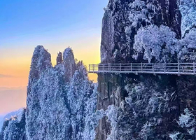 郴州东江湖旅游区+高椅岭旅游区+莽山五指峰景区+高椅岭旅游区+莽山五指峰景区二日游