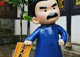 绍兴鲁迅故里景区+沈园+东湖+兰亭景区一日游【免预约 真纯玩 深度文化游 专业导游讲解】