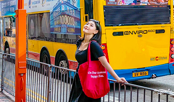 香港星光大道+天星小轮+维多利亚港+钟楼一日游【纯玩大团或精品小团|香港一日游|特色午餐】