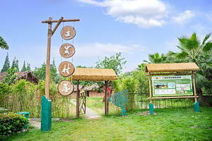 四川德阳三星村考古探索基地【模拟考古+古蜀村落体验+古法制玉+古蜀工匠-青铜器制作】